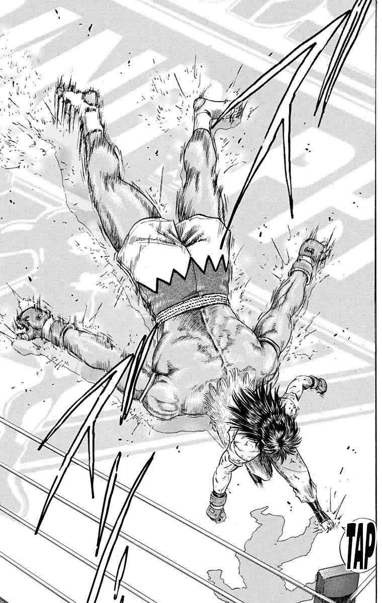 Page 43 Chapter 10 Ukyo no Ozora