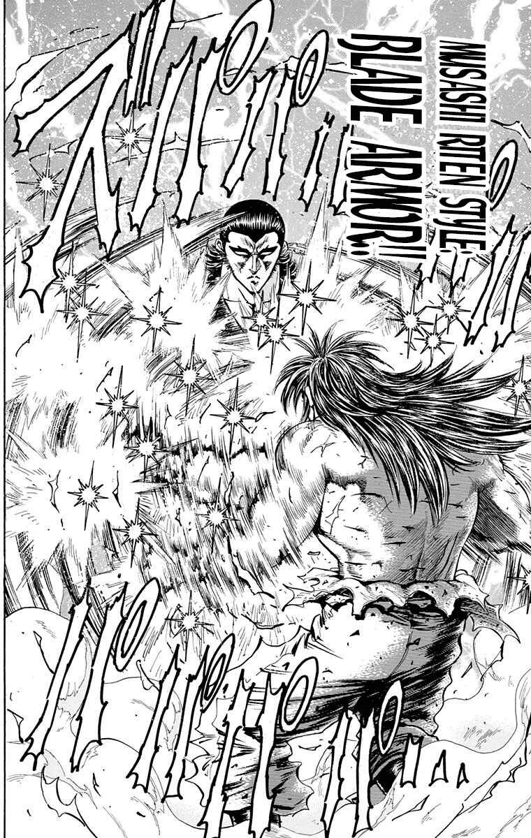 Page 10 Chapter 21 Ukyo no Ozora