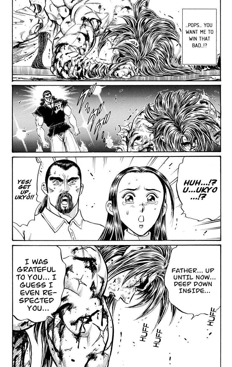 Page 20 Chapter 21 Ukyo no Ozora