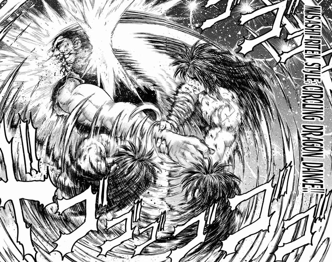 Page 33 Chapter 21 Ukyo no Ozora