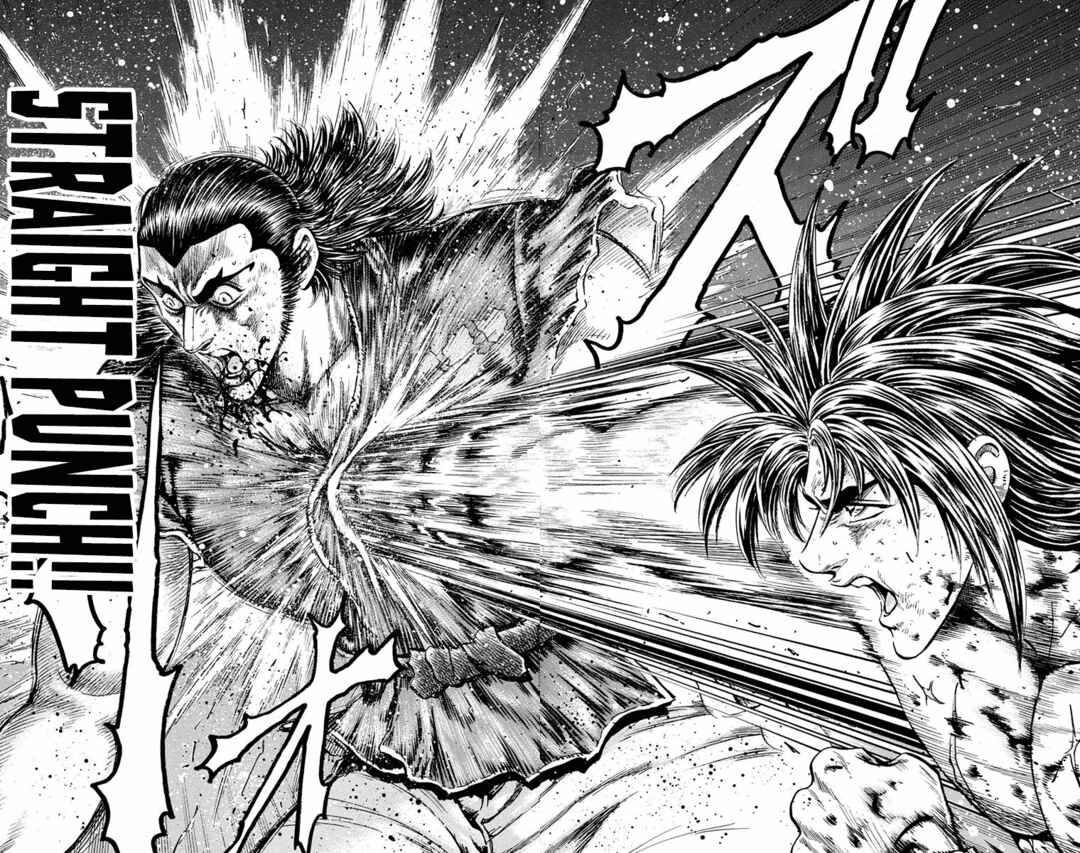 Page 38 Chapter 21 Ukyo no Ozora