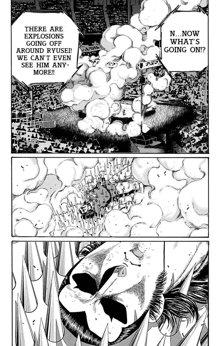 Page 47 Chapter 21 Ukyo no Ozora