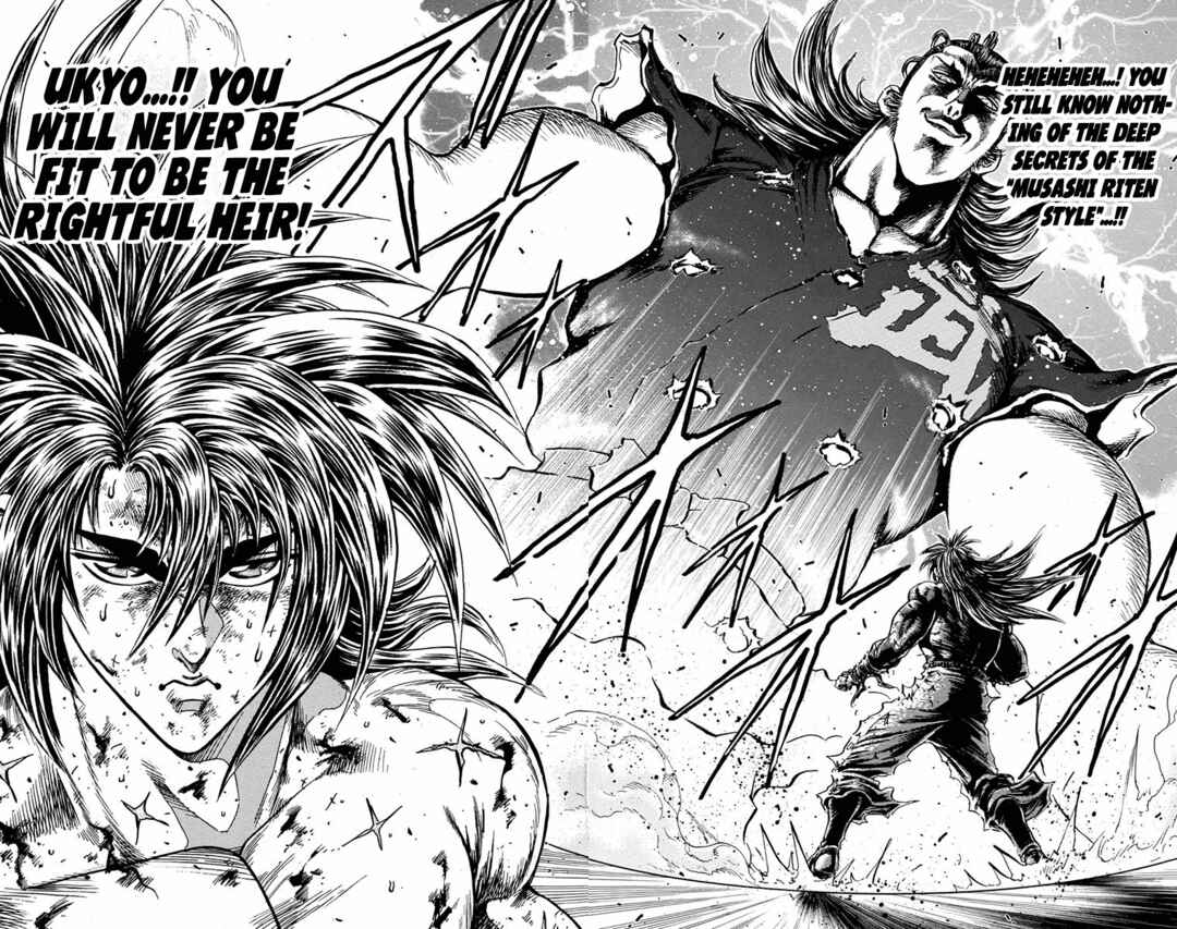 Page 56 Chapter 21 Ukyo no Ozora