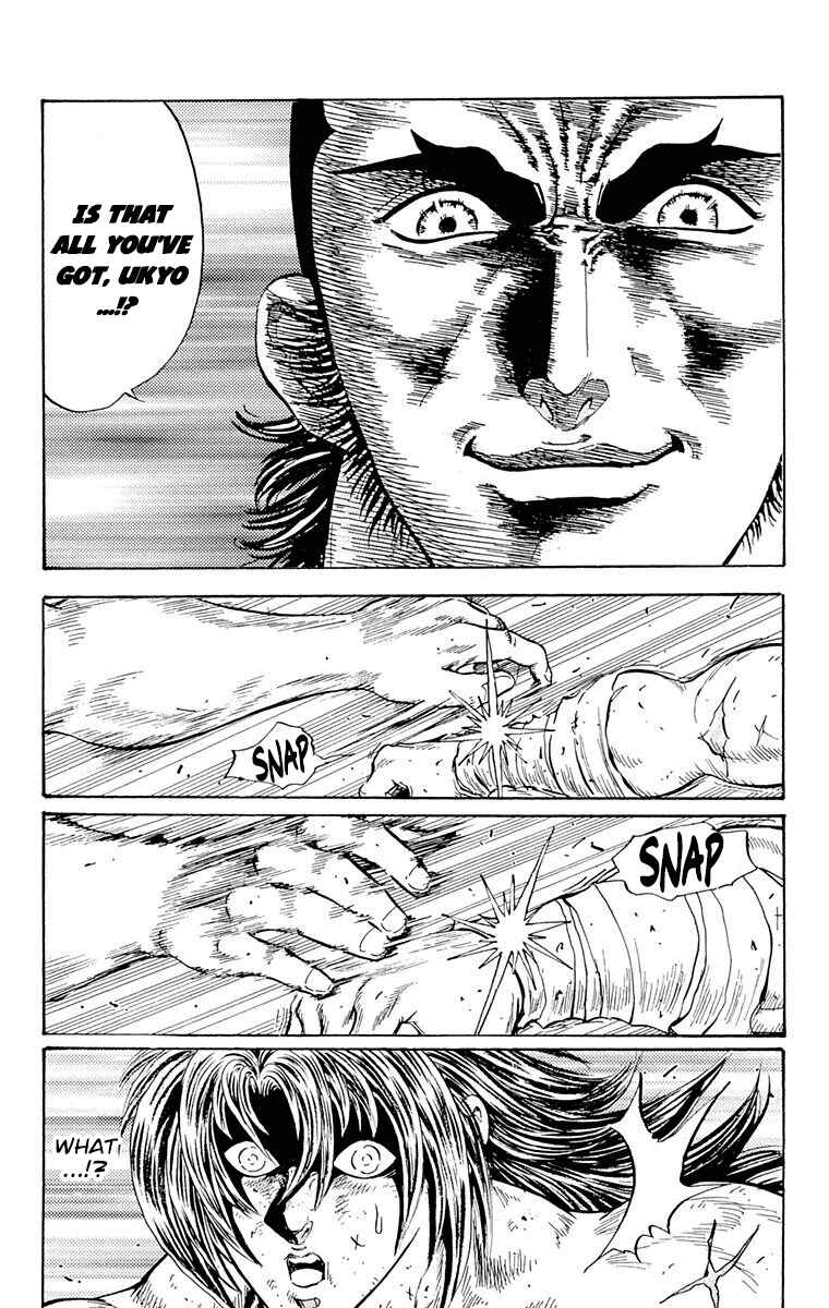 Page 9 Chapter 21 Ukyo no Ozora