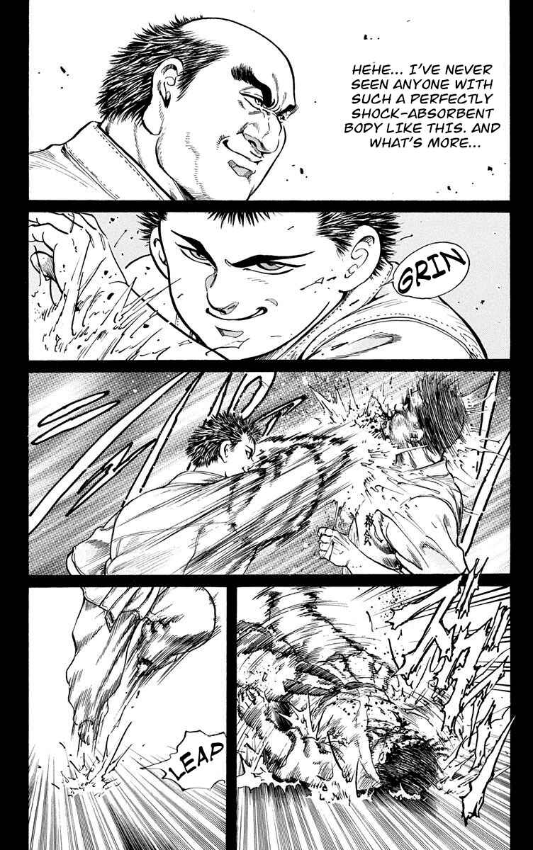 Page 22 Chapter 5 Ukyo no Ozora