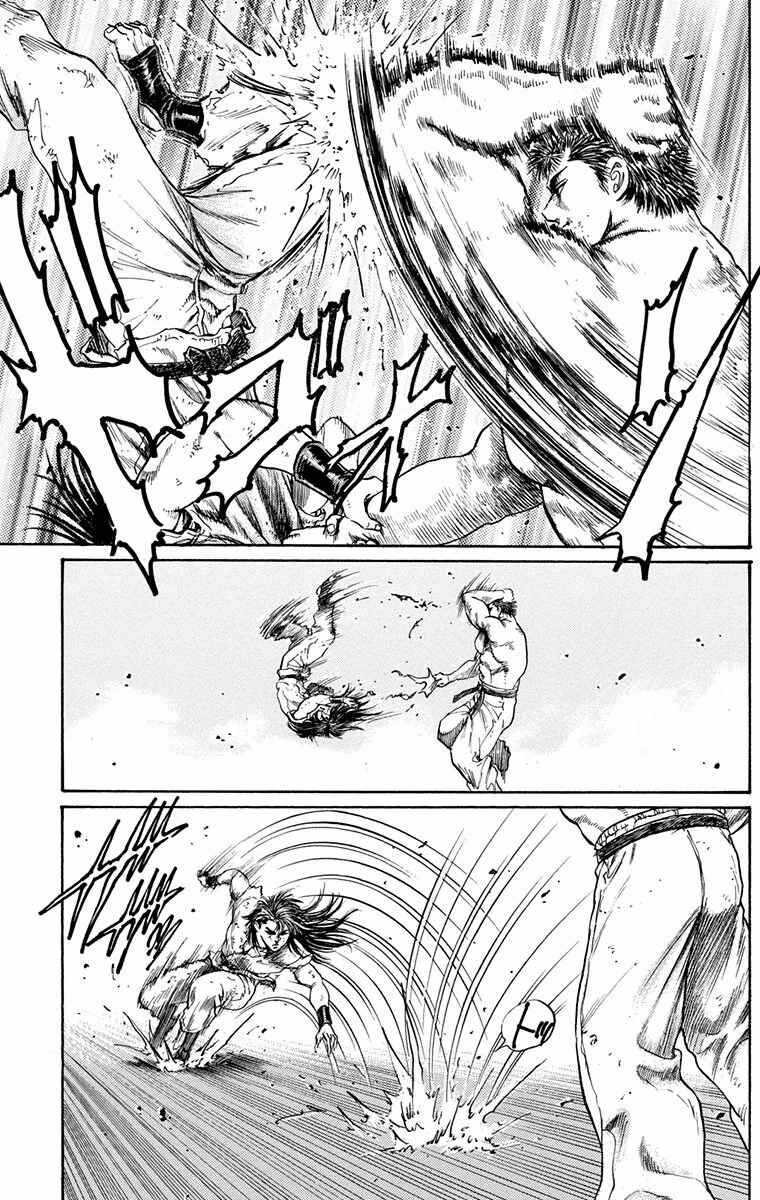 Page 34 Chapter 5 Ukyo no Ozora