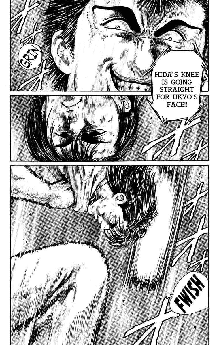 Page 39 Chapter 5 Ukyo no Ozora