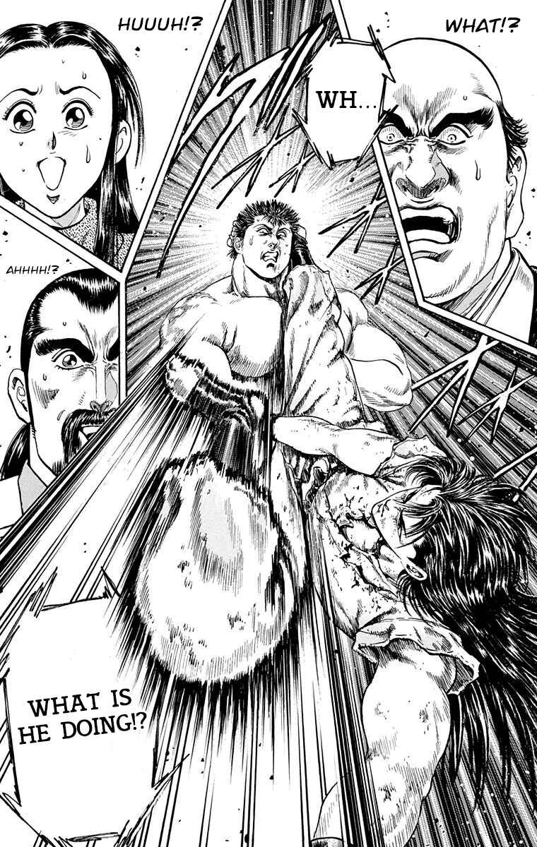 Page 44 Chapter 5 Ukyo no Ozora