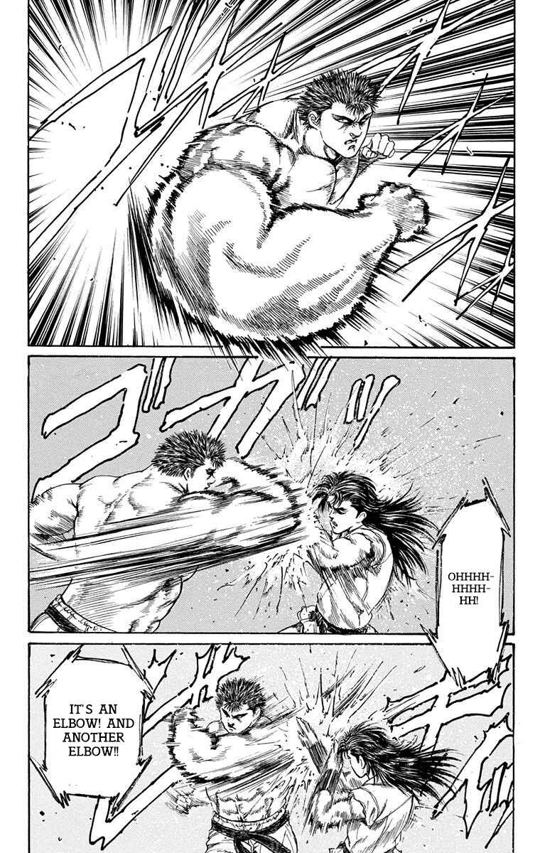 Page 9 Chapter 5 Ukyo no Ozora
