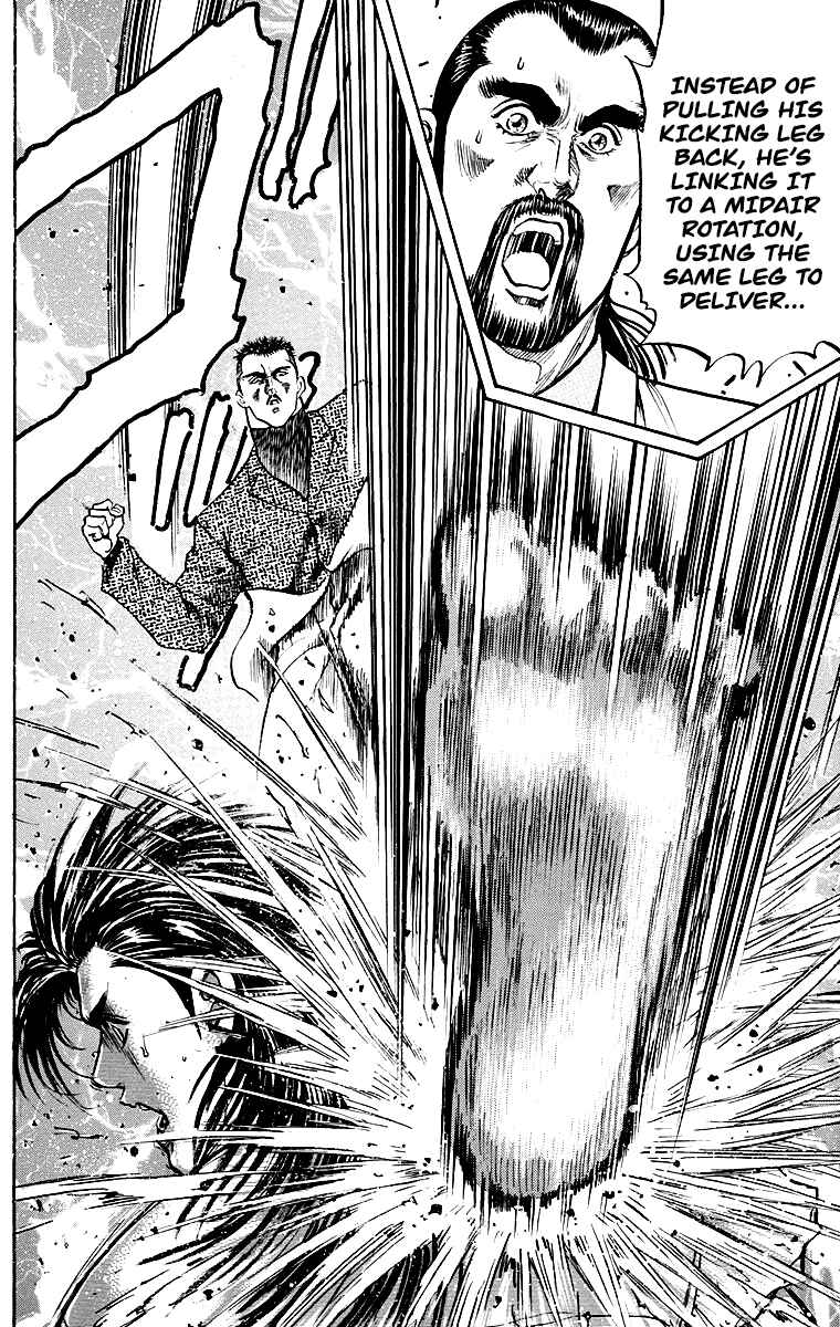 Page 28 Chapter 2 Ukyo no Ozora