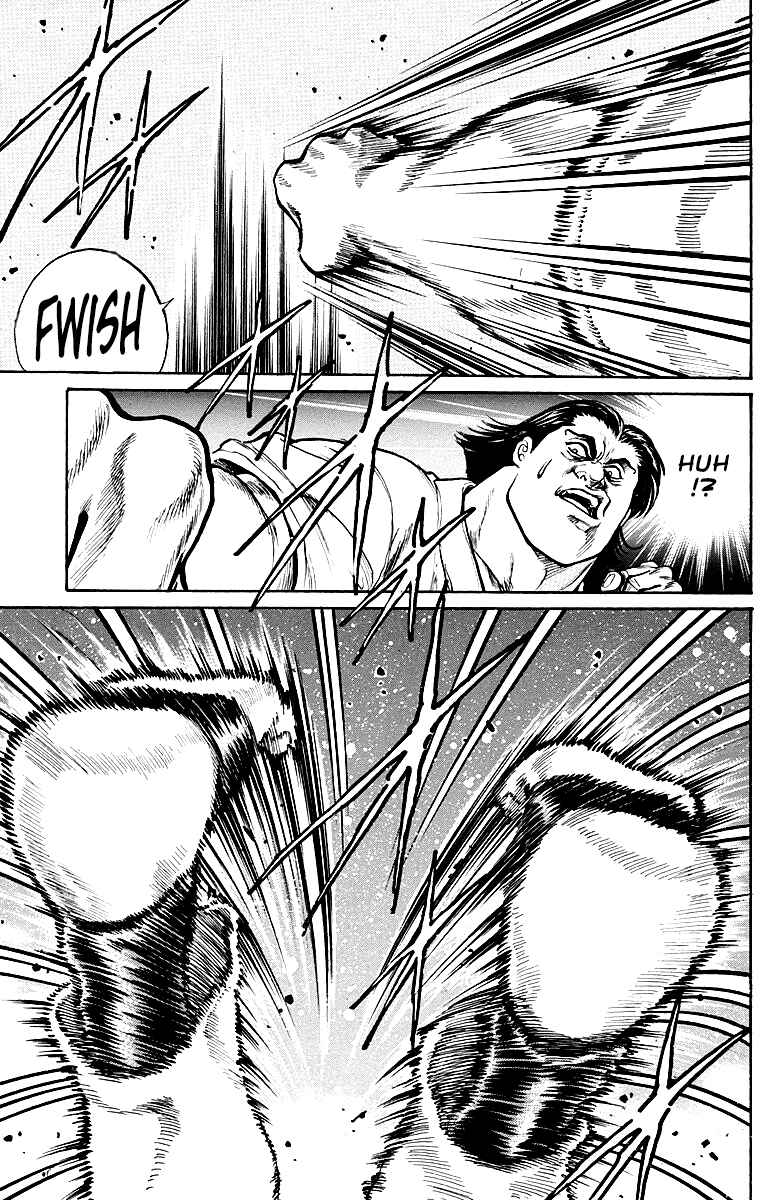 Page 37 Chapter 2 Ukyo no Ozora