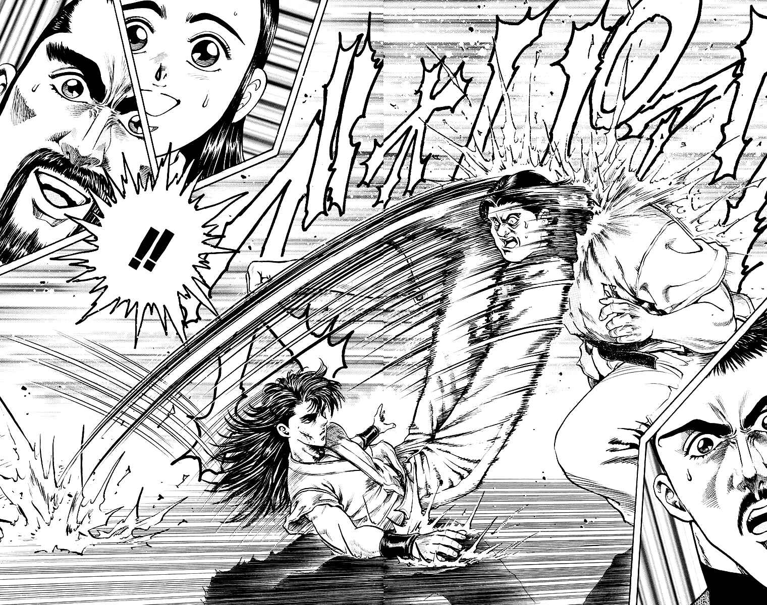 Page 38 Chapter 2 Ukyo no Ozora