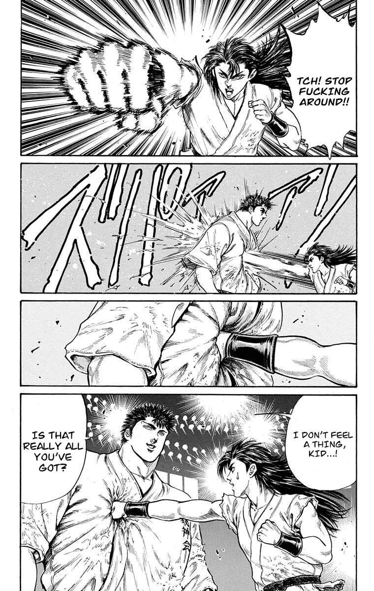 Page 32 Chapter 4 Ukyo no Ozora