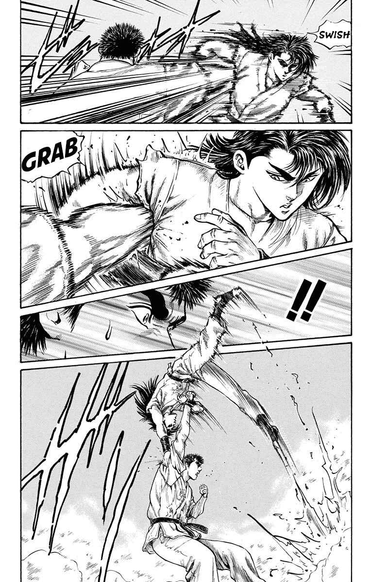 Page 36 Chapter 4 Ukyo no Ozora