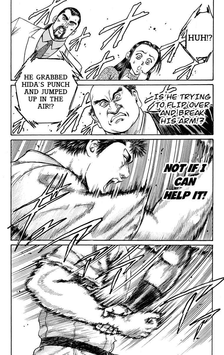 Page 37 Chapter 4 Ukyo no Ozora