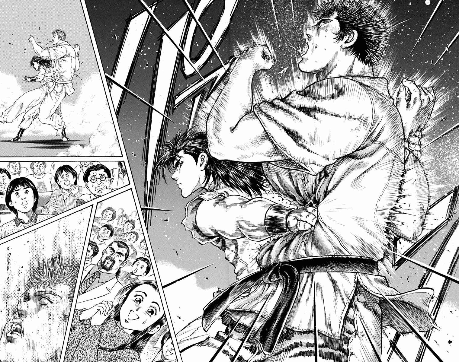 Page 40 Chapter 4 Ukyo no Ozora