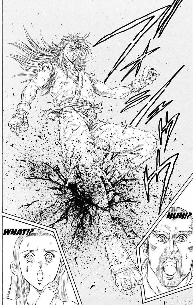 Page 10 Chapter 12 Ukyo no Ozora