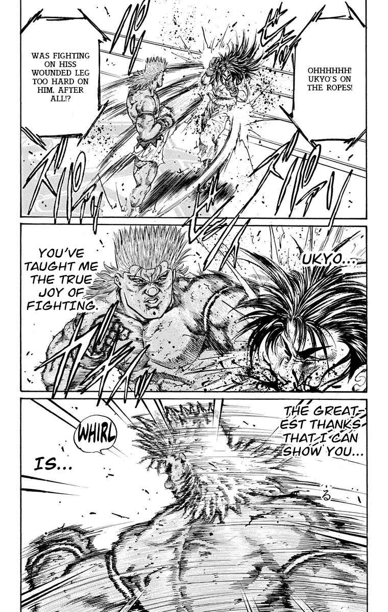 Page 23 Chapter 12 Ukyo no Ozora