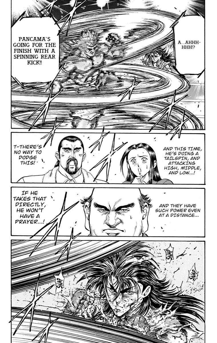 Page 25 Chapter 12 Ukyo no Ozora