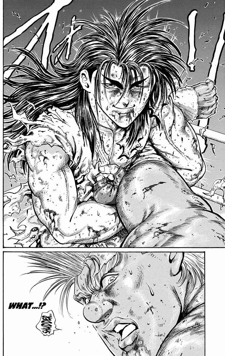 Page 28 Chapter 12 Ukyo no Ozora
