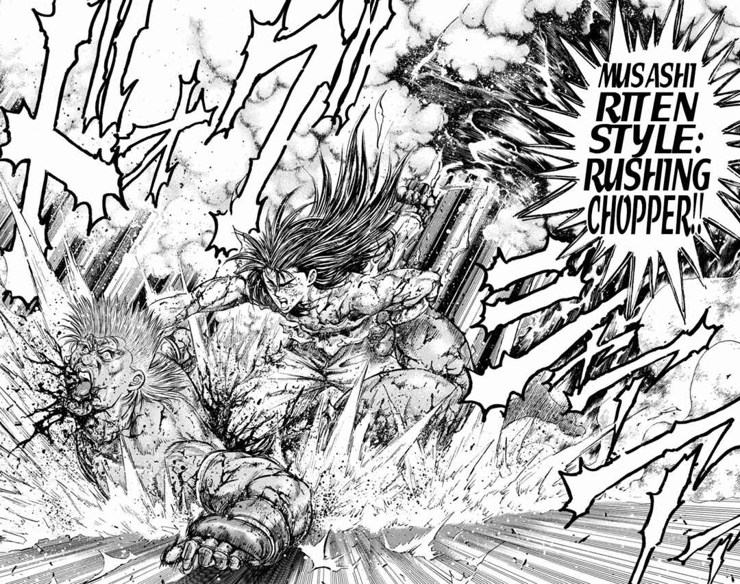 Page 32 Chapter 12 Ukyo no Ozora