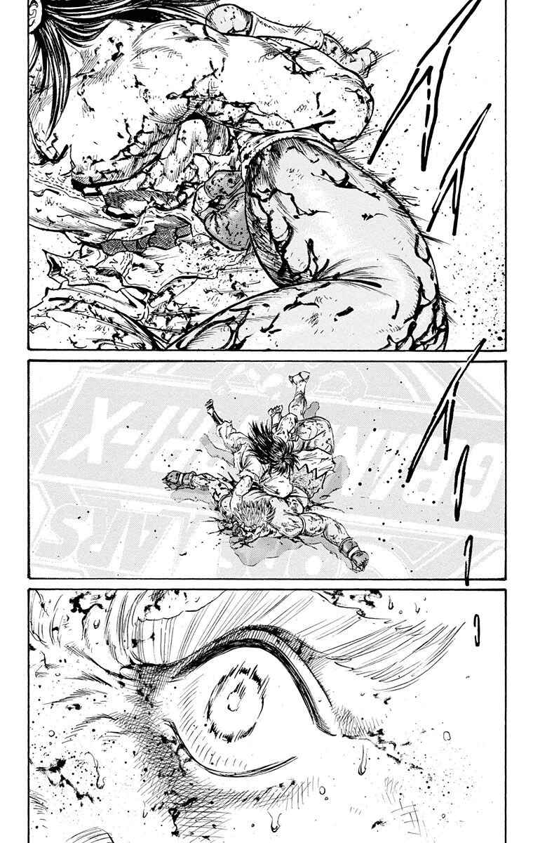 Page 34 Chapter 12 Ukyo no Ozora