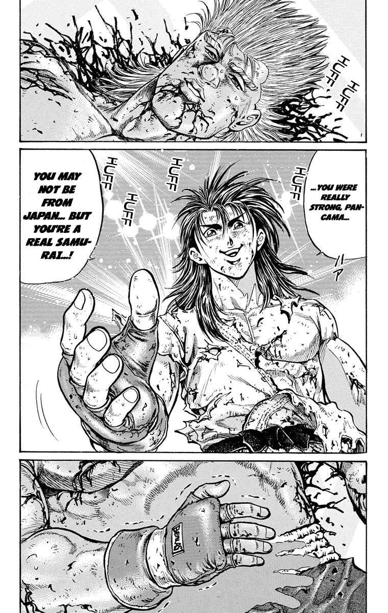 Page 40 Chapter 12 Ukyo no Ozora