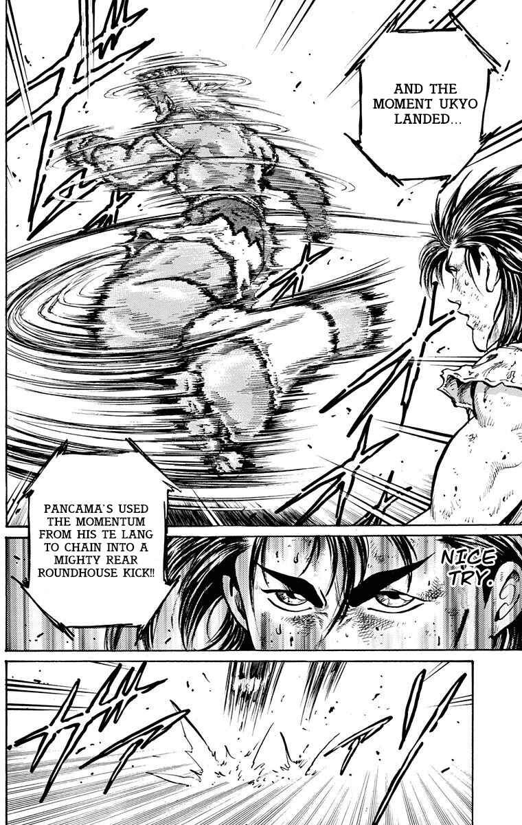 Page 8 Chapter 12 Ukyo no Ozora