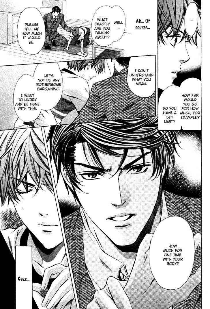 Page 11 Chapter 2 Benriya-san