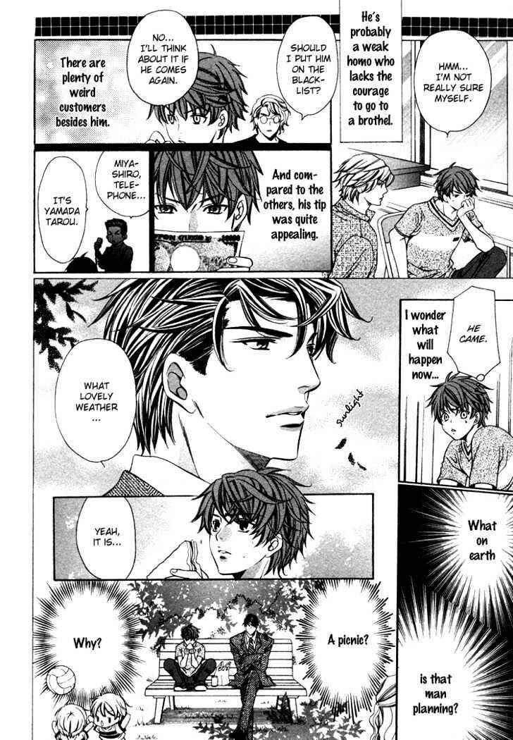 Page 16 Chapter 2 Benriya-san
