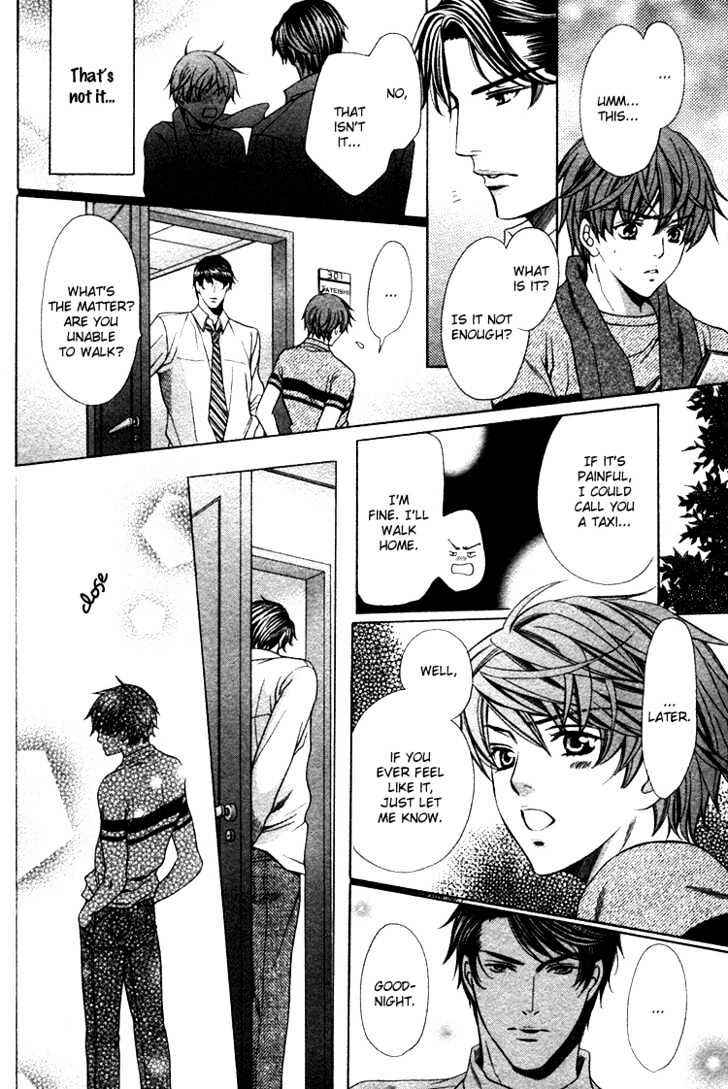 Page 34 Chapter 2 Benriya-san
