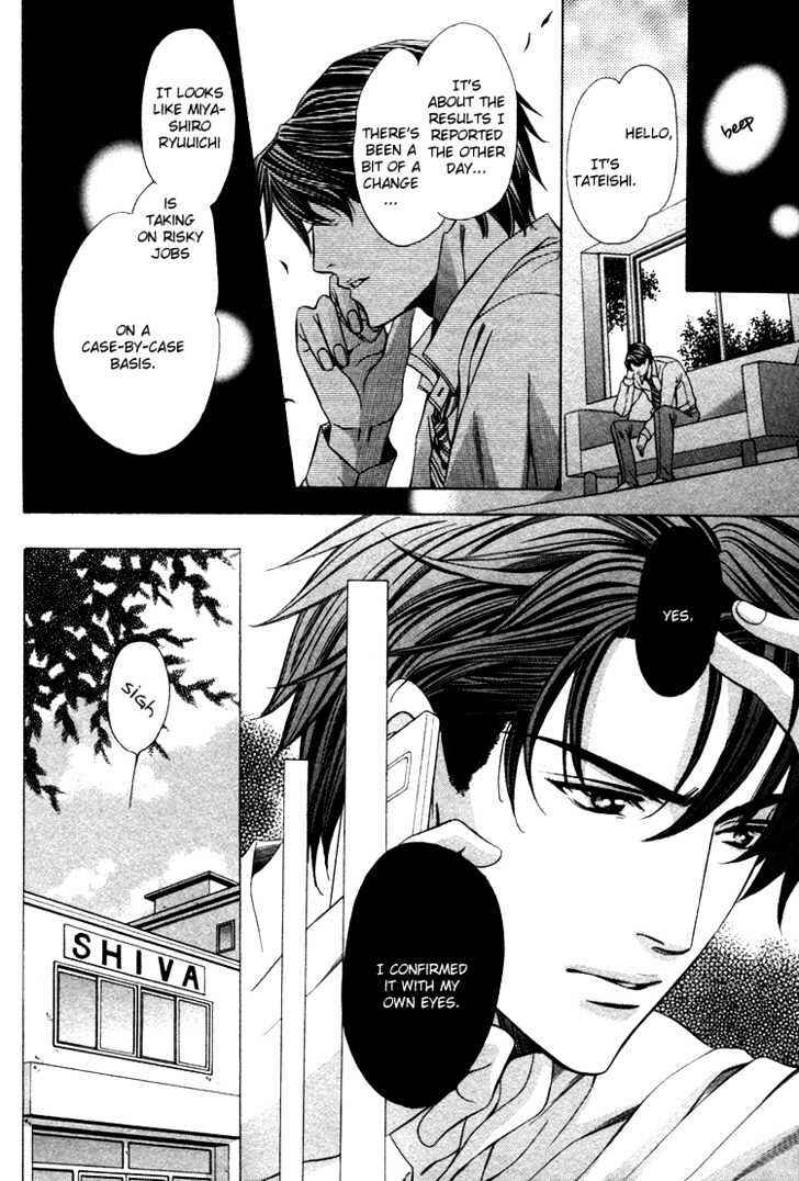 Page 36 Chapter 2 Benriya-san