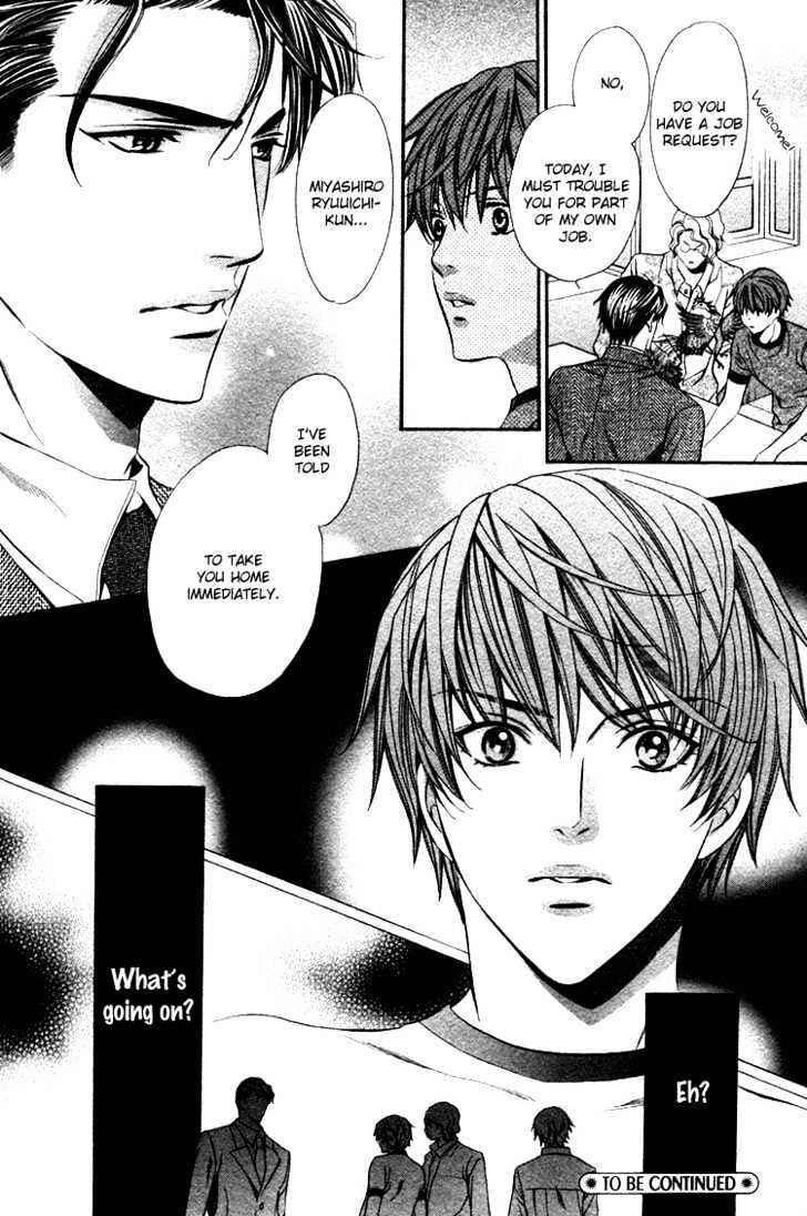 Page 38 Chapter 2 Benriya-san