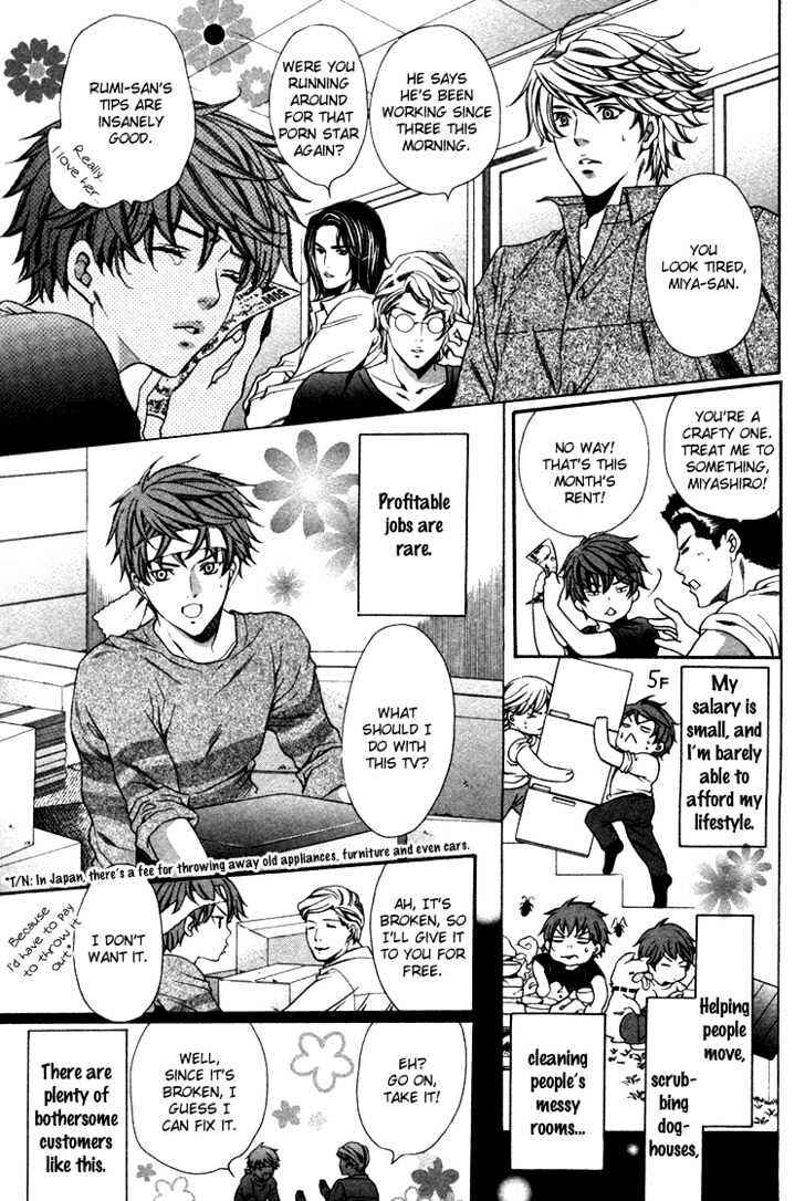 Page 5 Chapter 2 Benriya-san