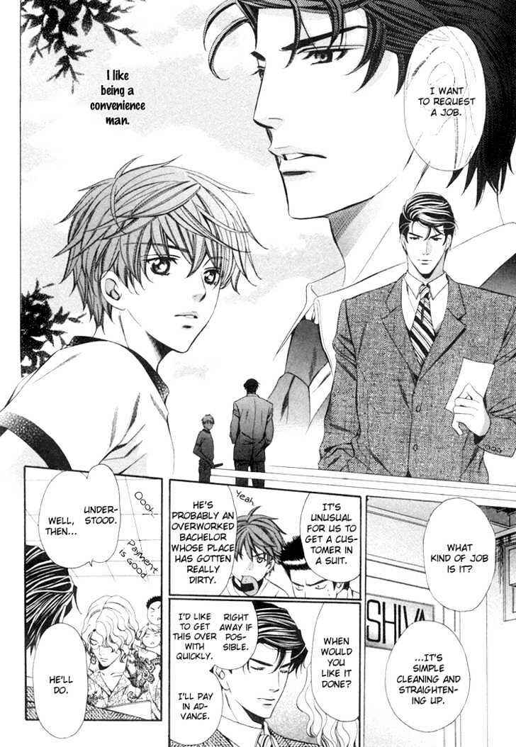 Page 8 Chapter 2 Benriya-san