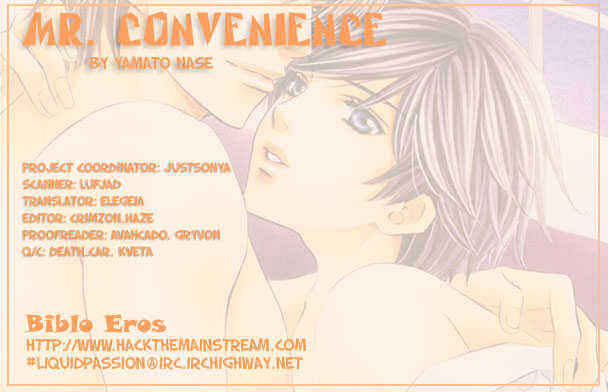 Page 1 Chapter 3 Benriya-san