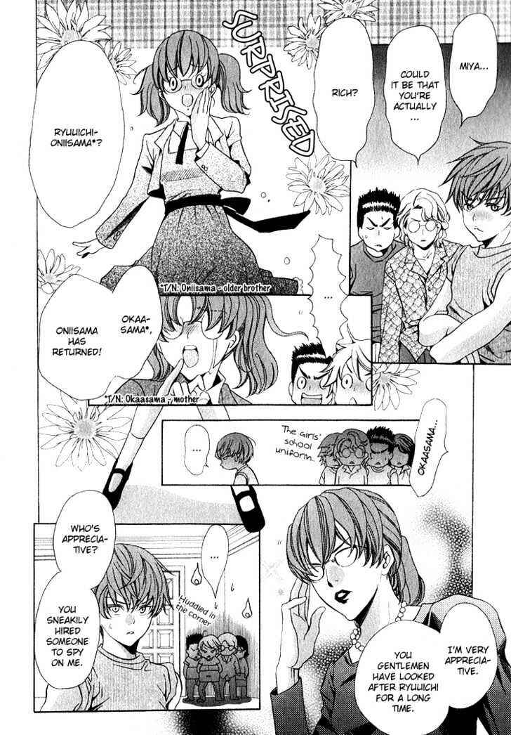 Page 11 Chapter 3 Benriya-san