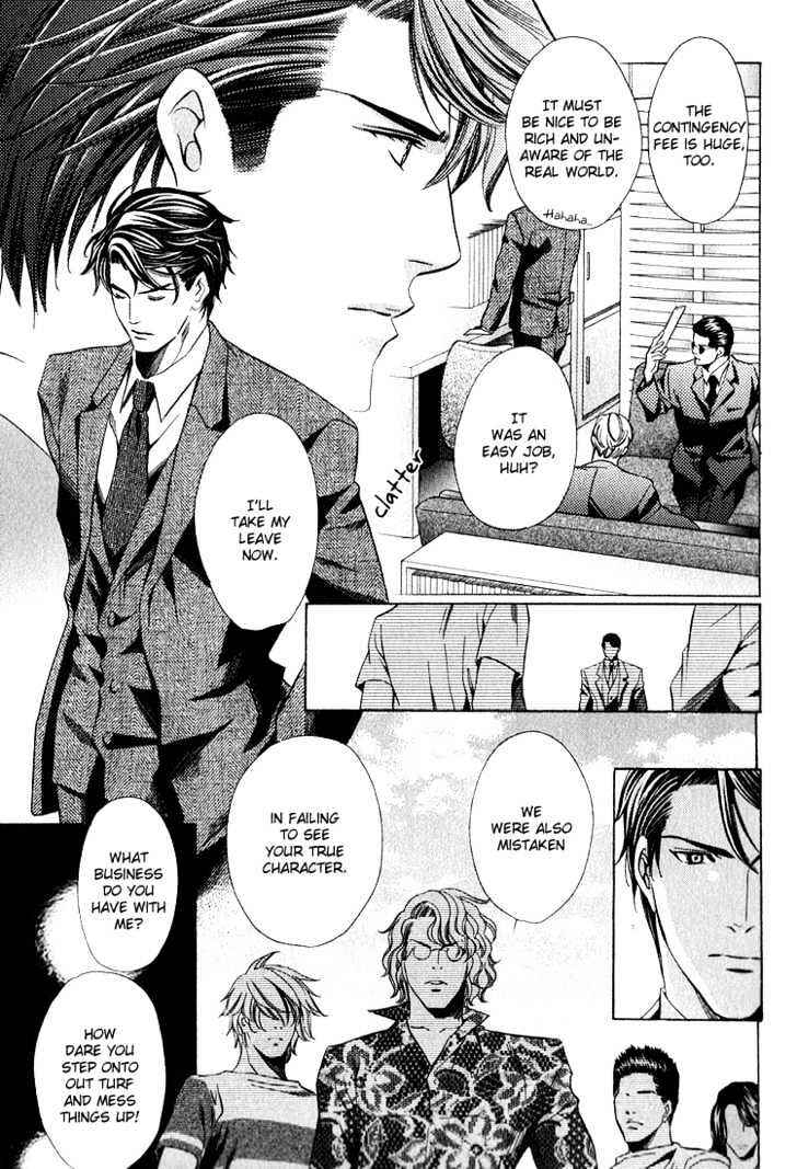 Page 14 Chapter 3 Benriya-san