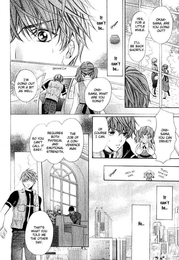 Page 25 Chapter 3 Benriya-san