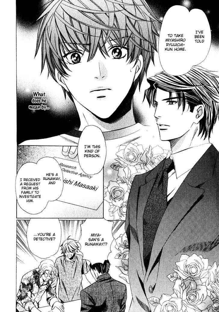Page 3 Chapter 3 Benriya-san