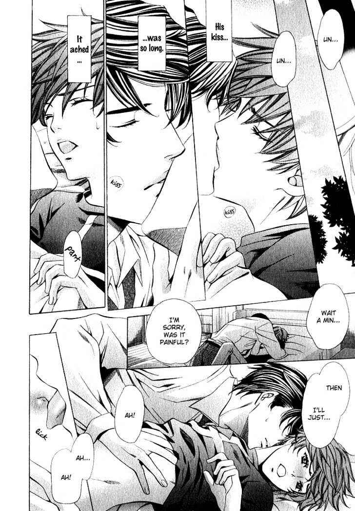 Page 33 Chapter 3 Benriya-san