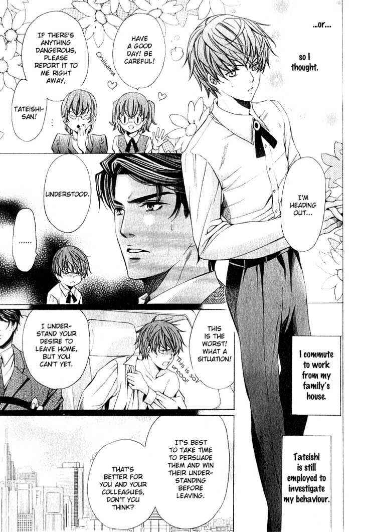 Page 38 Chapter 3 Benriya-san