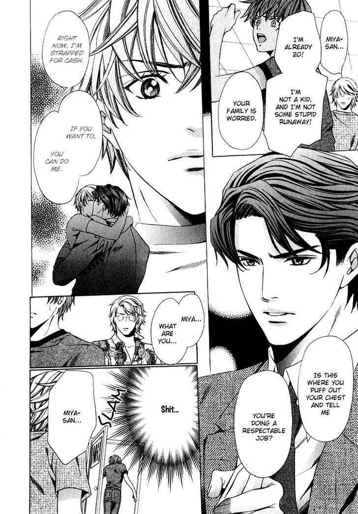 Page 5 Chapter 3 Benriya-san