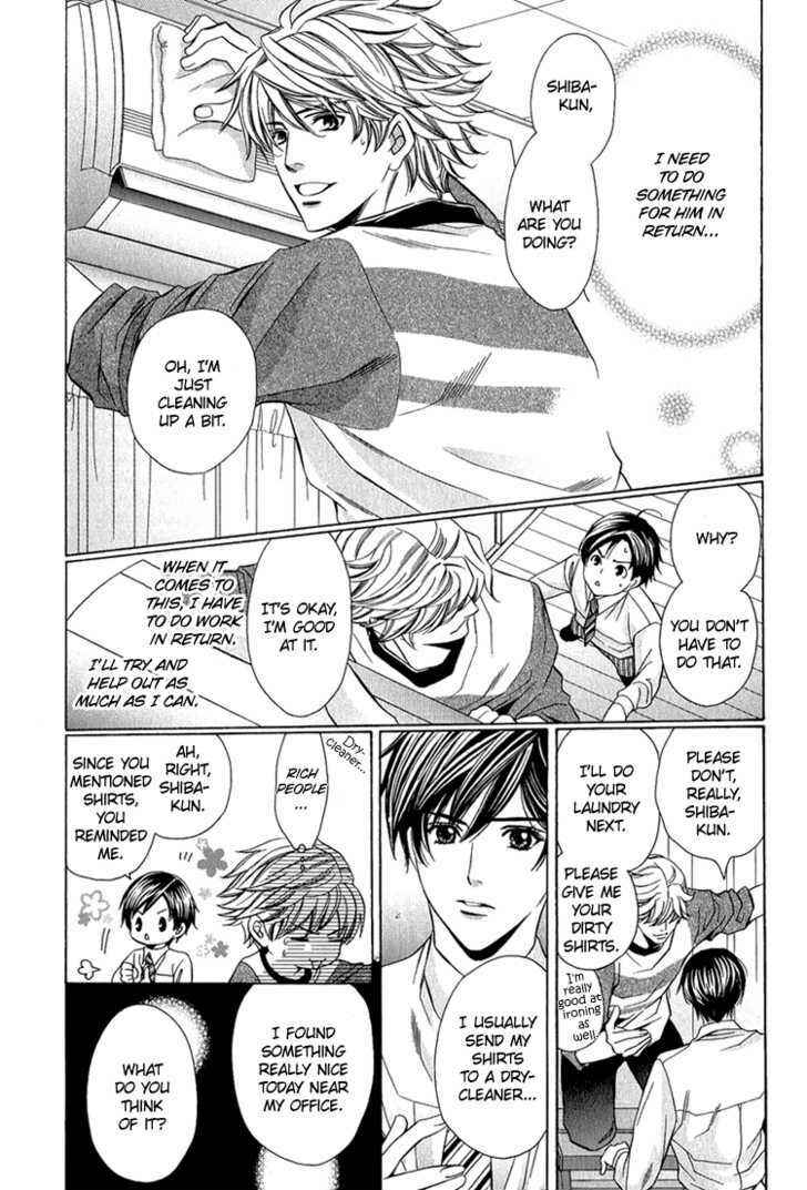 Page 14 Chapter 4 Benriya-san