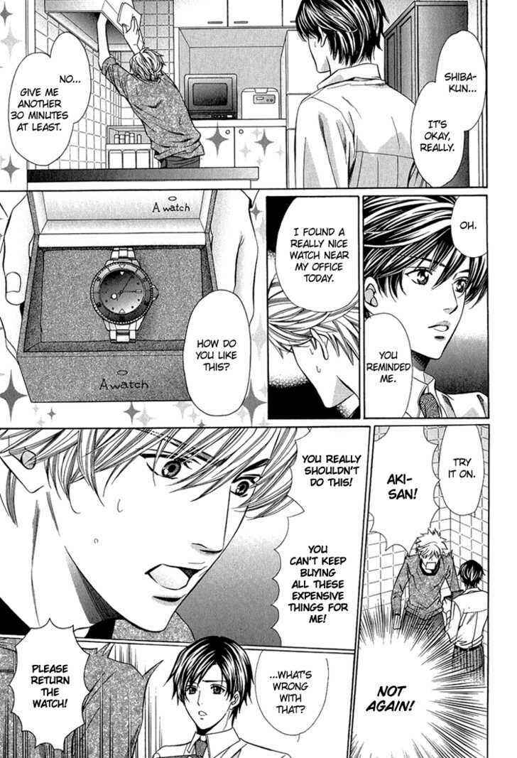 Page 16 Chapter 4 Benriya-san