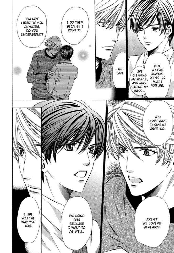 Page 17 Chapter 4 Benriya-san