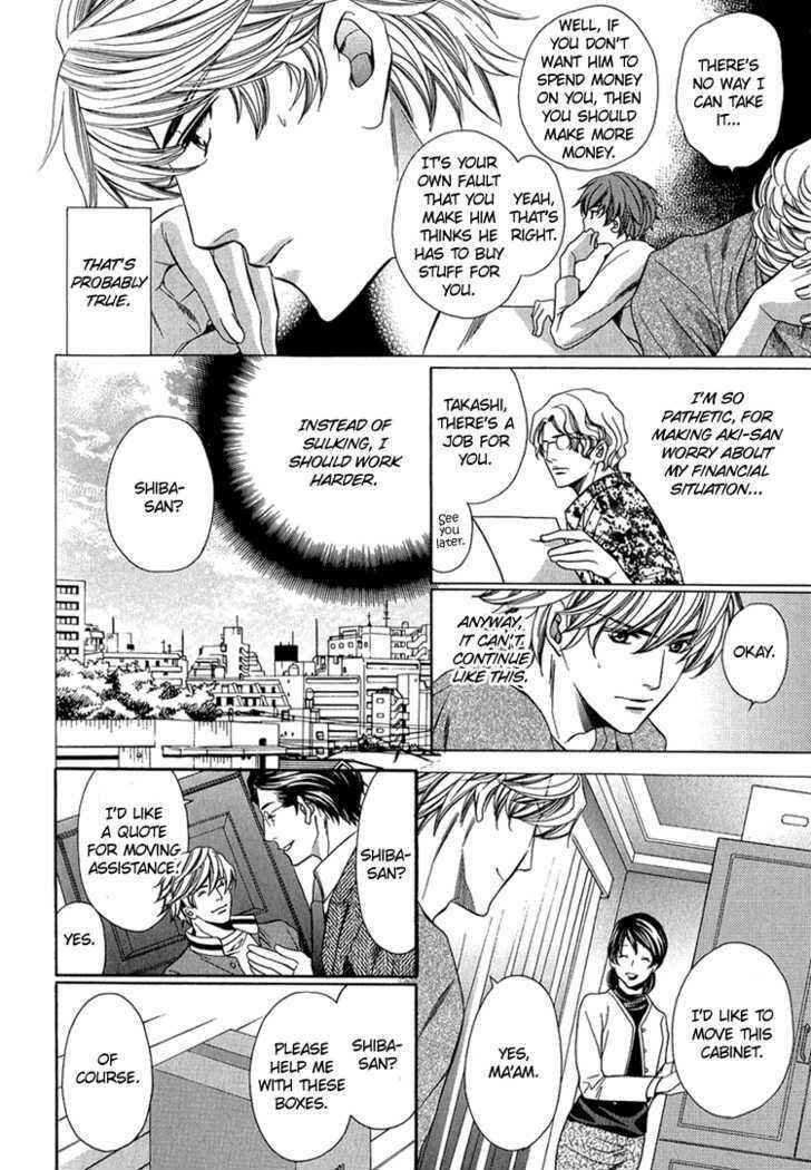 Page 19 Chapter 4 Benriya-san