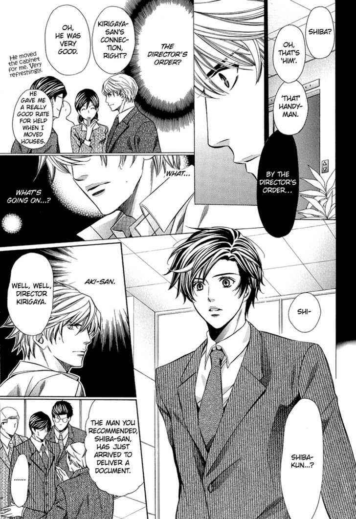 Page 22 Chapter 4 Benriya-san