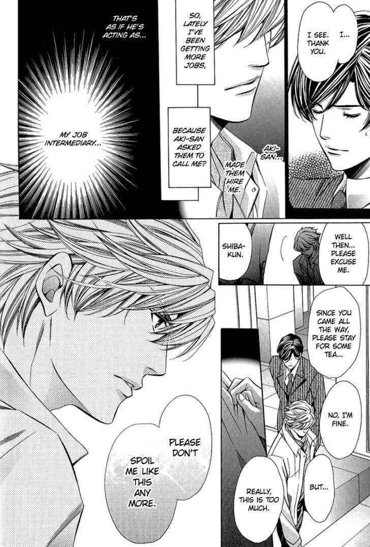 Page 23 Chapter 4 Benriya-san