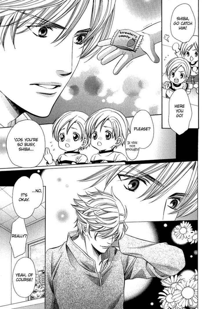 Page 26 Chapter 4 Benriya-san